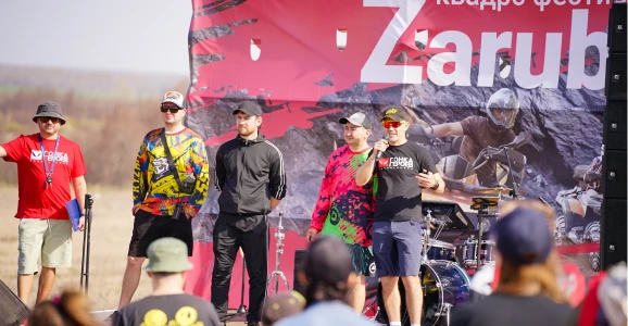 Фестивали 2025